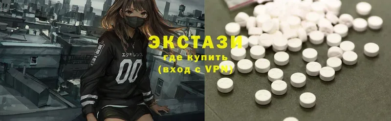 Ecstasy ешки  закладка  Курчалой 